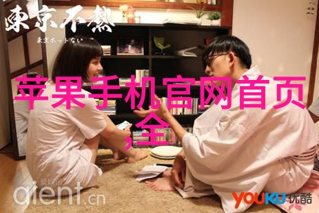 连续离心过滤机 - 高效稳定深度剖析连续离心过滤机在工业生产中的应用