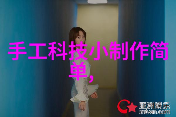虚拟世界的生存之旅逃生游戏大佬们的无尽挑战