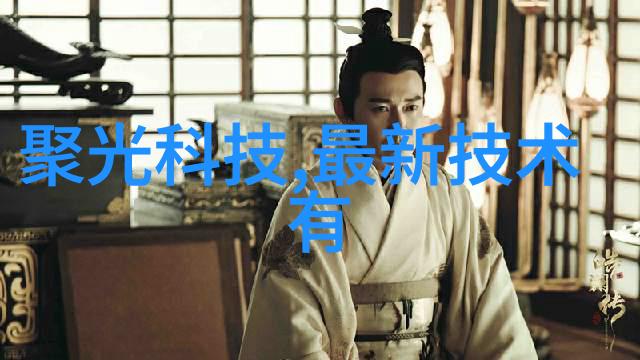 精确到位的环境保护通过测水仪计数值进行科学决策