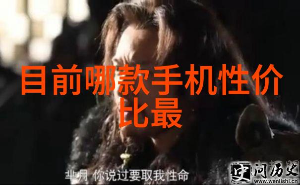 膏药机械-精准涂布技术革新让治疗更为舒适与高效