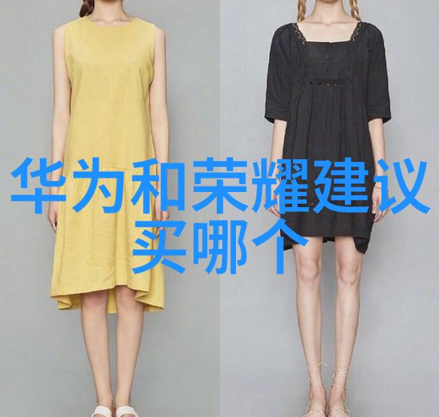 一体化废水处理设备 - 全方位提升一体化废水处理设备的创新应用