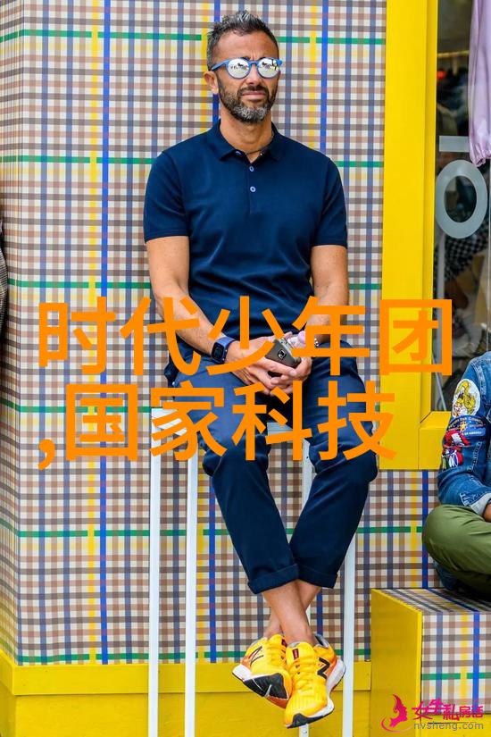 从实验室到工业生产膜分离方法的一路风雨能否揭开背后原因