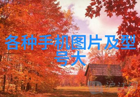 分散机与搅拌机的核心区别有哪些