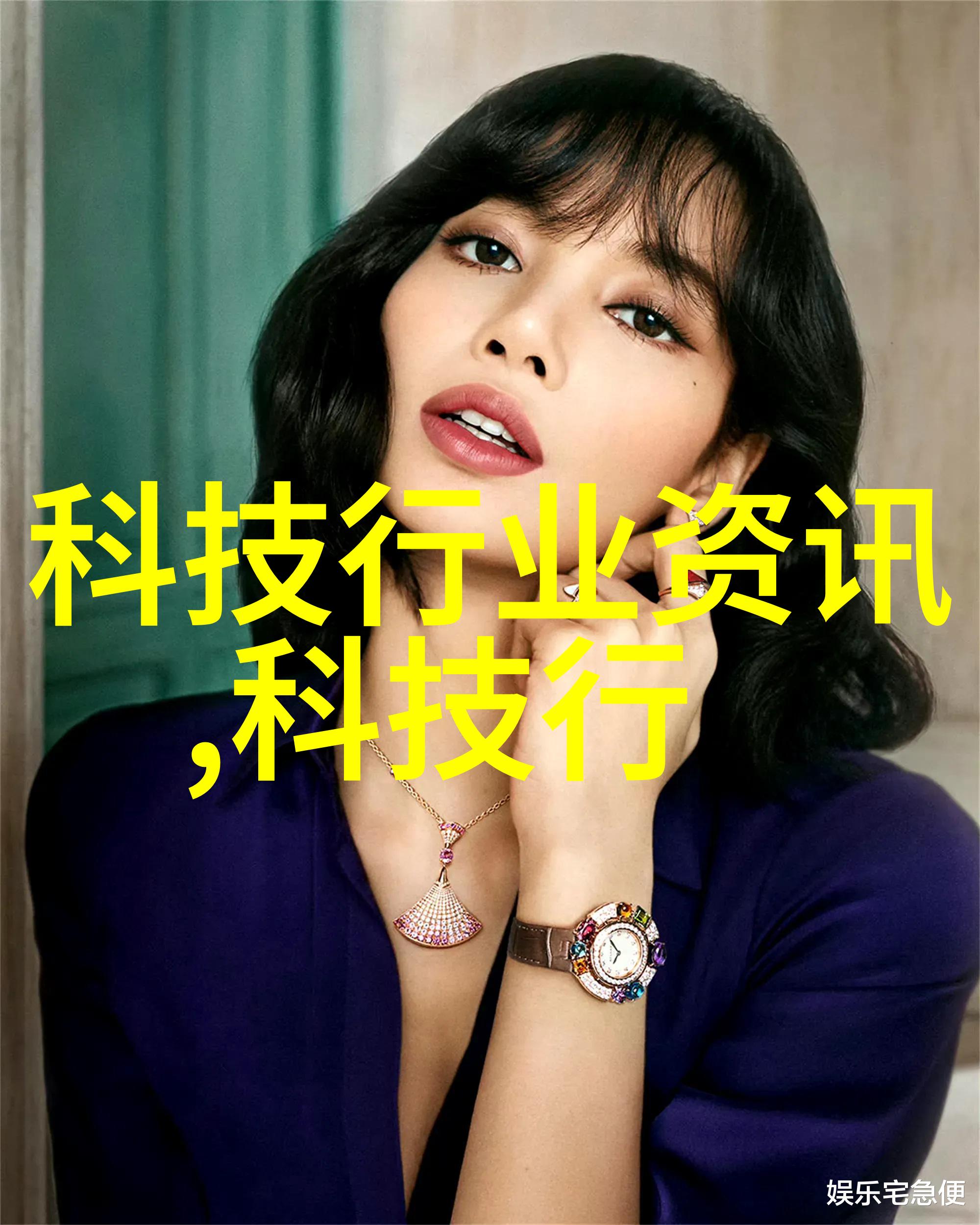 家居装修风格大赏创意灵感从这些图片中汲取