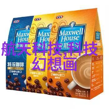 趴着叫大点声我怎么跟你说这事儿你就不听呢