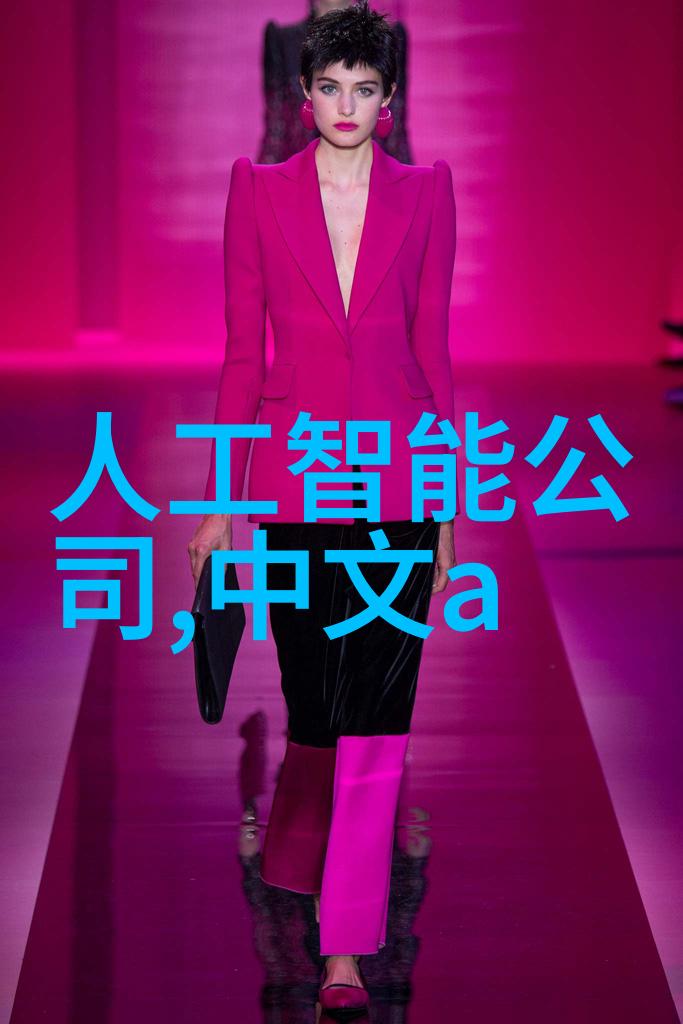 净化之室2米x2米卫生间的抽象美学探索