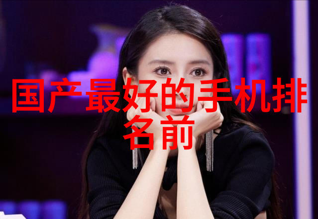 agr管材绿色环保的选择