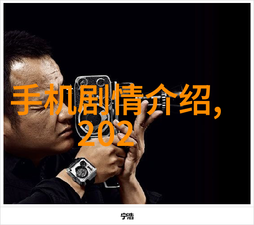 房产验收指南住宅购买过程中的重要检查步骤