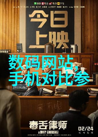 厦门实验室设备配置与创新应用