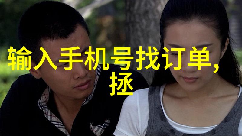 医用等离子空气消毒机厂家专业生产高效率医疗级空气净化设备