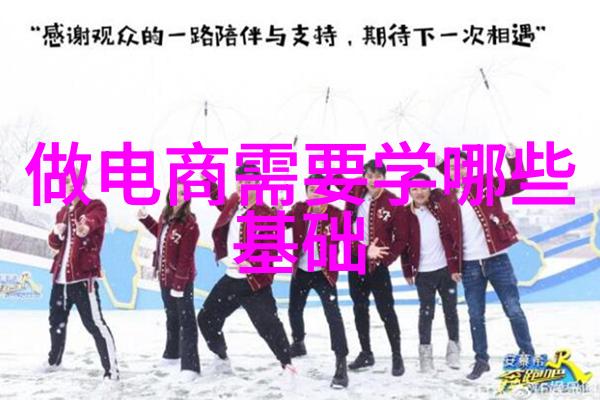钢铁与工程-45厚壁钢管坚固的基石与精密制造的挑战