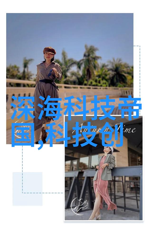 从空房到温馨家园装修详细步骤有哪些要注意