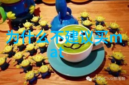 污水处理大师一体化设备的英雄故事