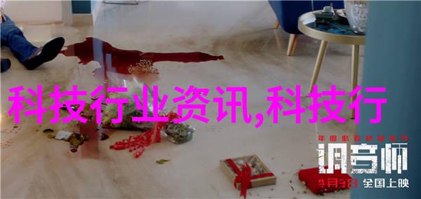 清洗变革者寻找有需求的人来买走我的二手殺滅微生物鍋