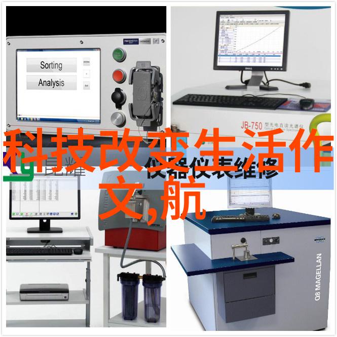 智能化如何提升输送机械设备的工作效率