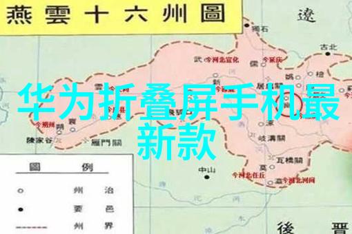 梦幻居所创意装饰图库