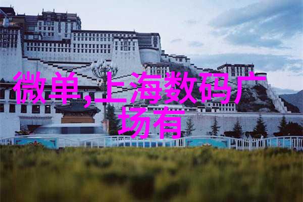 重返权力的妖女豪门背后的秘密与诱惑