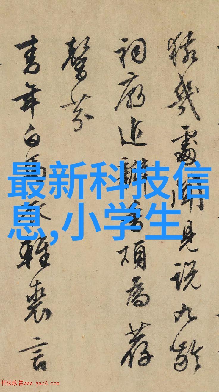 重案组成龙警探江湖的无声英雄