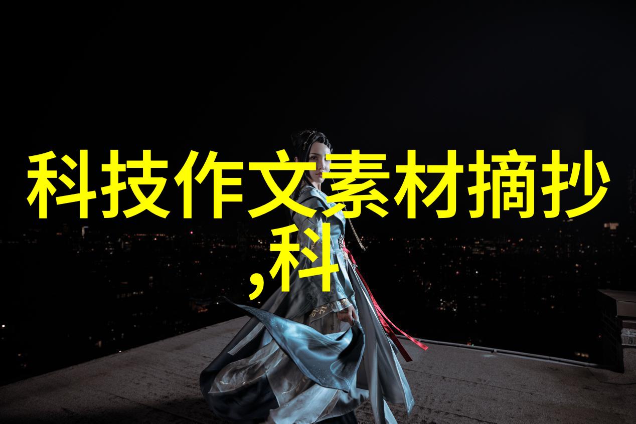 北京卫视的生活绘卷