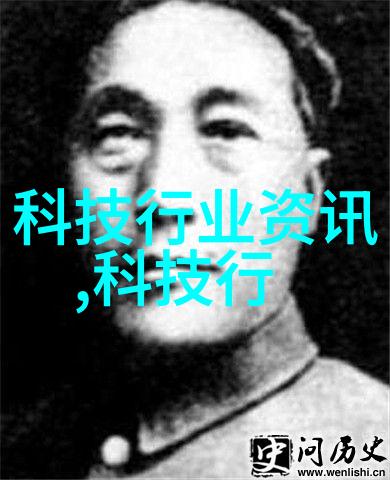 化工压力仪器我的安全守护者