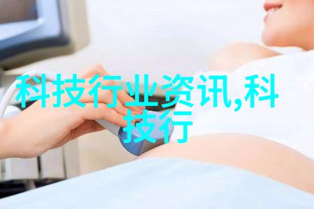 实验楼层上空泡沫之谜分析因果关系与解决方法