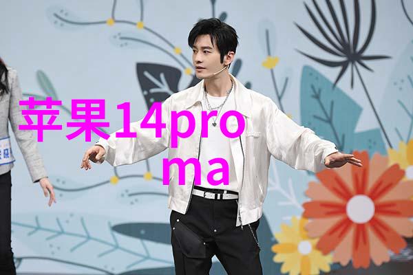 新手揭秘厨卫吊顶大师水电图纸解密轻松掌握施工注意事项