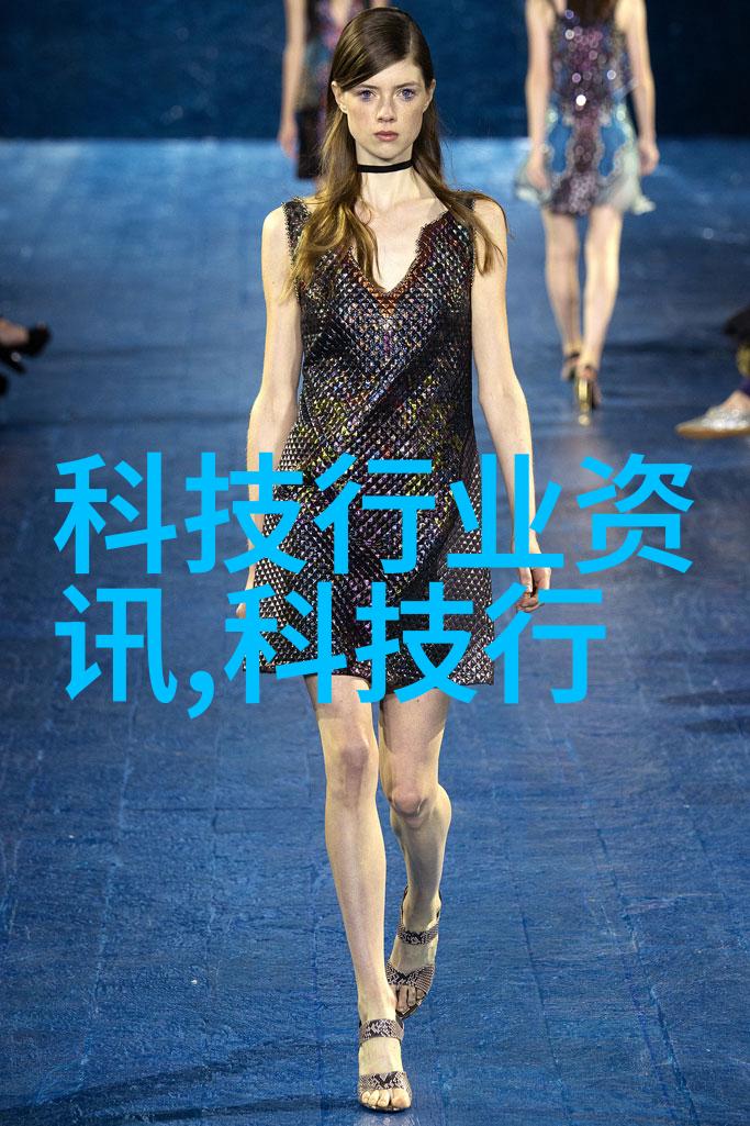 上一个楼梯就撞一下3我这不小心就踩到了同事的尾巴了