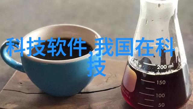中兴应用商店丰富多彩的智能生活服务平台