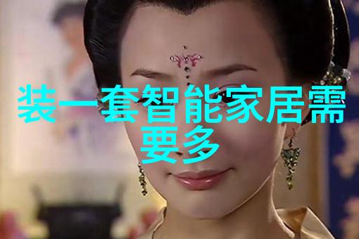 中国芯片制造水平的新纪元突破