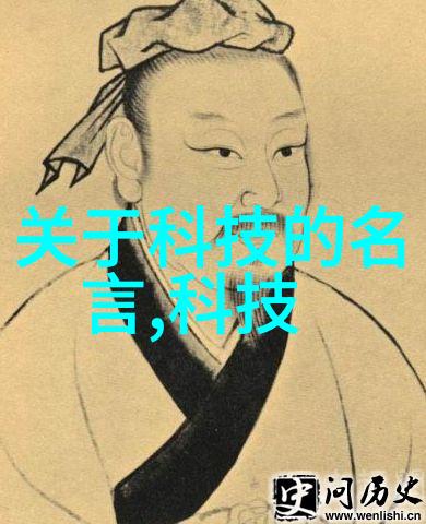不锈钢反应釜的安装过程-精确操作指南