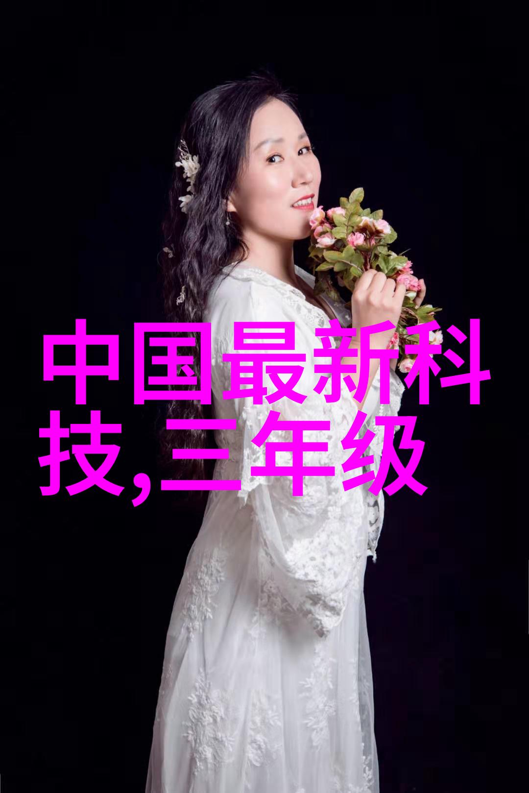 专家核酸检测公司上市值得吗