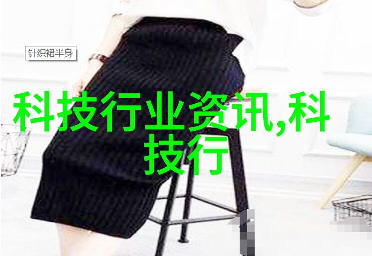 我的奇妙实验室gea分离机如何用它来让生活更有趣