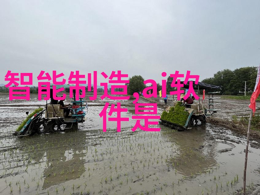 化工废水处理技术的革新与实用化设备