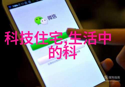 二手搪瓷巨器的新生5000升大型反应釜的奇迹重生