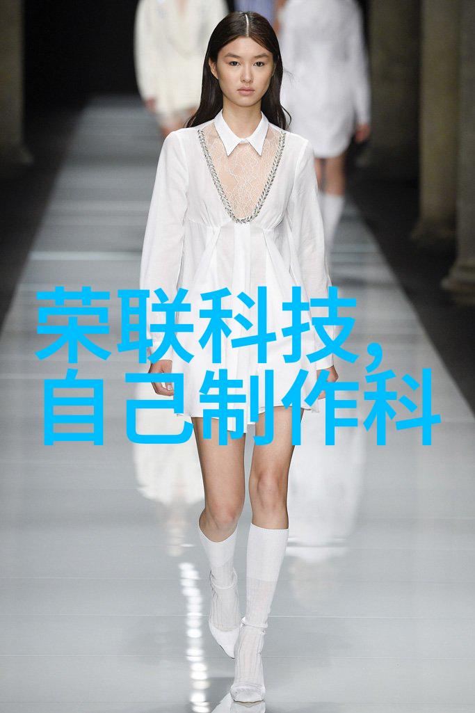 高效环保专业厂家直销的有机废气处理技术