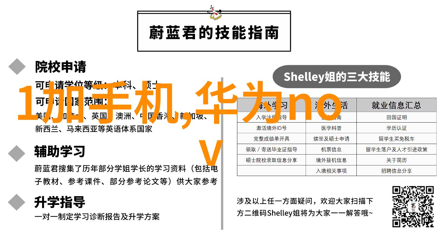 工业舞台地坪的故事与魅力