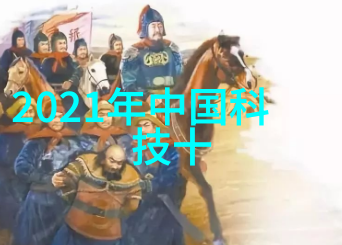 家居美学-阳光与舒适的融合带阳台客厅装修效果图探索