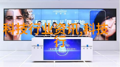 工业纯水机我的工作伙伴如何选择一台靠谱的设备
