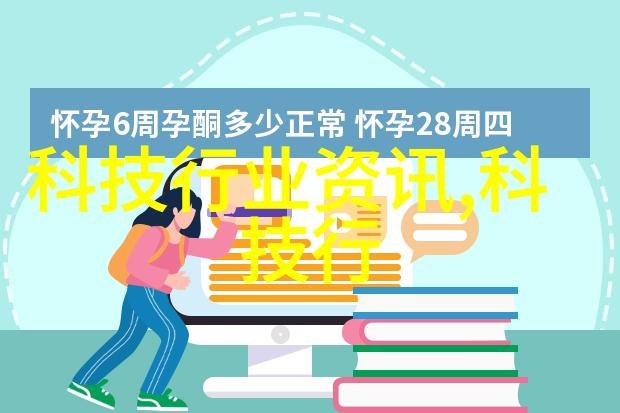 邻近不锈钢工厂的工业景观