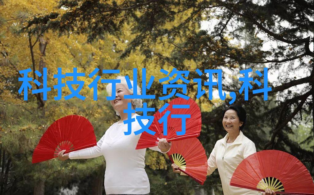 化工注射剂机械高效生产系统