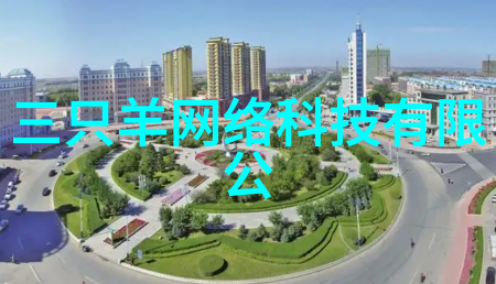 施工合同的基本要素与签订流程