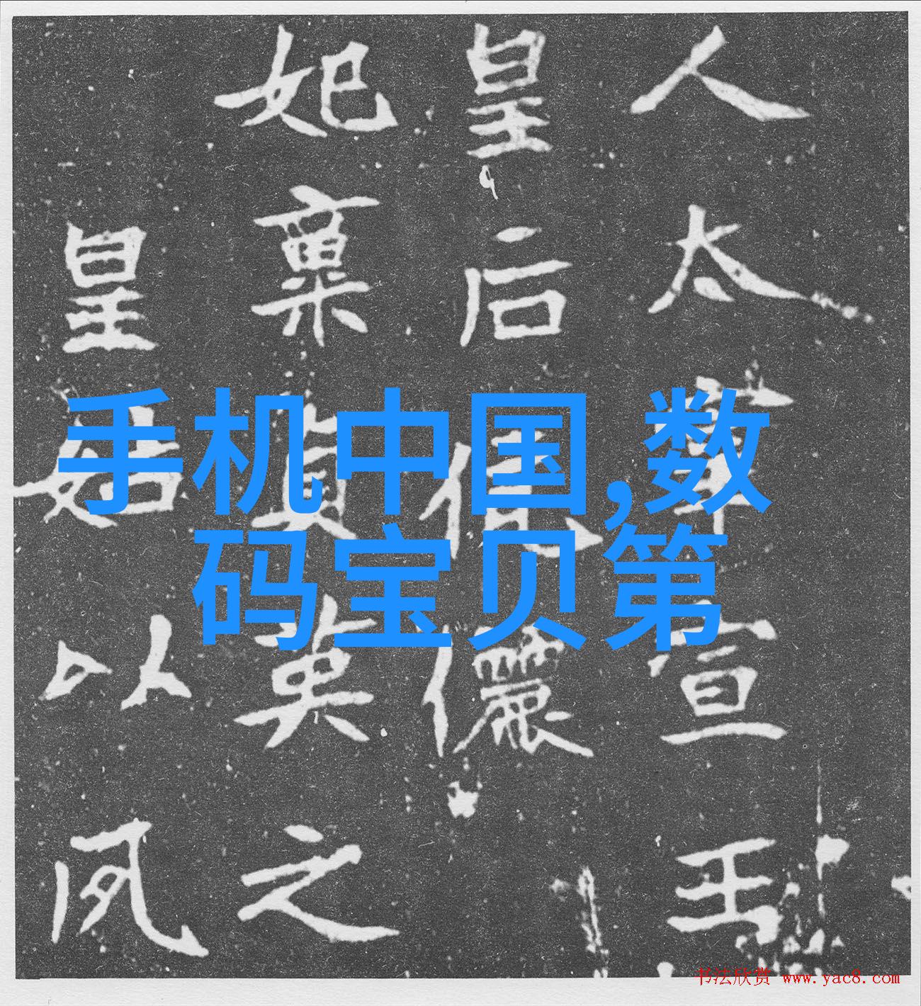 广东职业技术学院的未来之谜如何培育更多创新的技术人才
