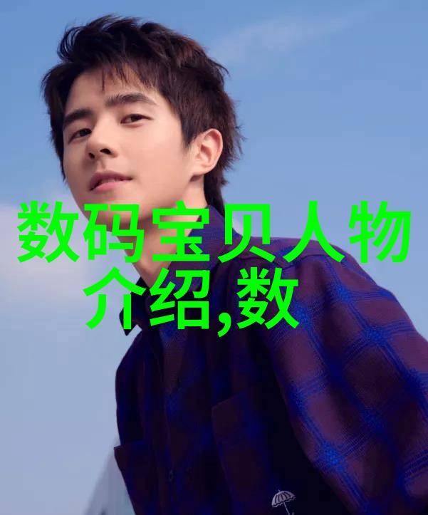 中国工业设备网-连接工业未来中国工业设备网的创新与发展
