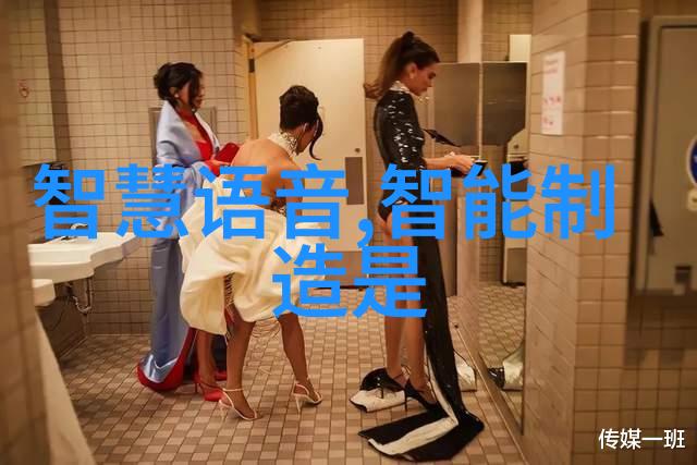 揭秘化工固体药品检测探索科学与技术的奇妙之旅