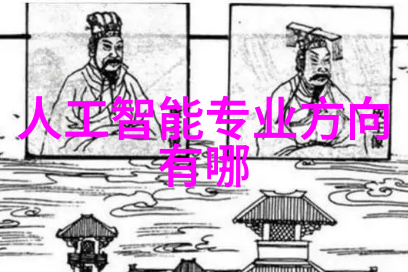 如何判断一个小型粉末吸收装置是否达到环保标准和卫生要求