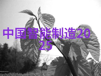 波多野结衣119分钟热辣演绎波多野结衣的视觉盛宴