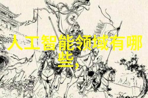 主题我家这毛坯房装修前后的照片你一定要看看