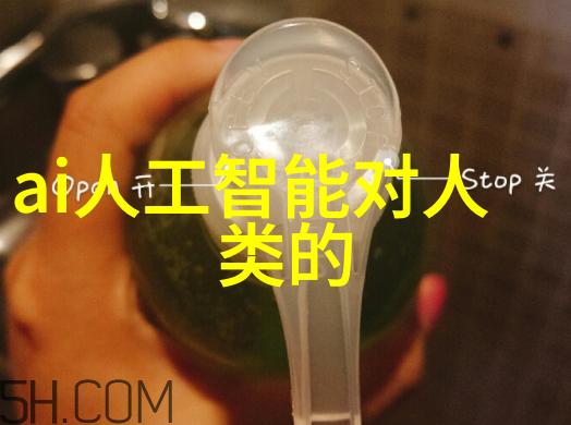 铜铝共存之路破碎分离的智慧与创新
