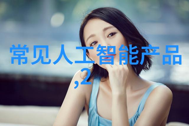 化工反应釜工作原理-温度控制与混合技术揭秘高效化工反应釜的运作奥秘