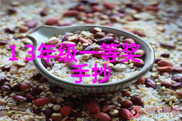 化工管件高效安全的化工管件解决方案